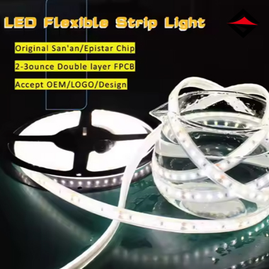 الفرق بين مصابيح شريط LED المقاومة للماء وشريط LED غير المقاوم للماء: كيفية اختيار ضوء LED المناسب؟